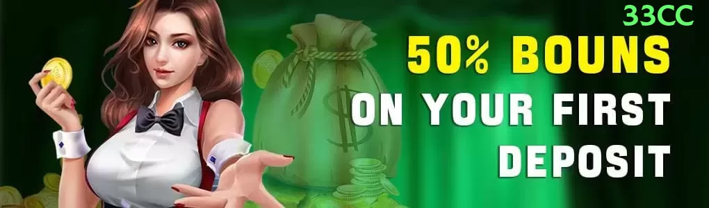 001game Live Champion Screenshot 1