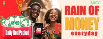 083win Game Elite v3.4.9 Captura de Tela 1 - ⚡ apk