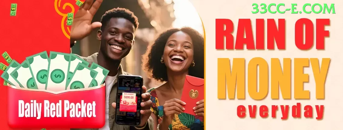 Ofertas imperdíveis na seção promo do 33cc login! - game